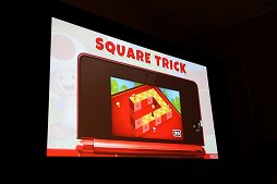 ꡼ No.019 | GDC 2012ϥ೫ȯλŻϡ̡ɤȻפ֥ѡޥꥪ 3DɡפĹ᤬ֵܸϿ