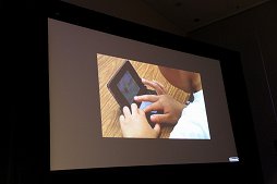 ꡼ No.024 | GDC 2012ϥ೫ȯλŻϡ̡ɤȻפ֥ѡޥꥪ 3DɡפĹ᤬ֵܸϿ