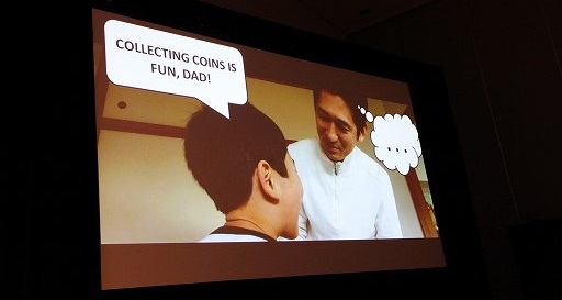 ꡼ No.027 | GDC 2012ϥ೫ȯλŻϡ̡ɤȻפ֥ѡޥꥪ 3DɡפĹ᤬ֵܸϿ