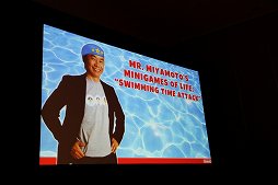 ꡼ No.030 | GDC 2012ϥ೫ȯλŻϡ̡ɤȻפ֥ѡޥꥪ 3DɡפĹ᤬ֵܸϿ