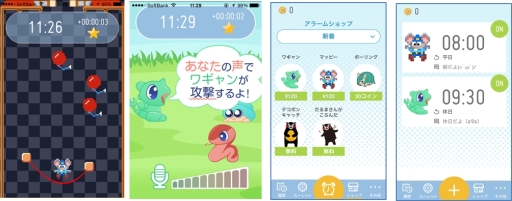 画像ギャラリー No.001のサムネイル画像 / 「マッピー」と「ワギャン」のキャラがアラームアプリ「きゃら〜む」に登場