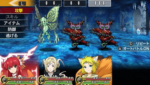 画像集no 003 Psp向けの新作3dダンジョン探索型rpg アンチェインブレイズ 画像集no 003 Psp向けの新作3dダンジョン探索型rpg アンチェインブレイズ