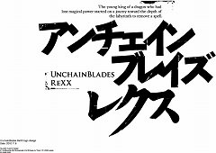 ꡼ No.001 | 3DS/PSPο3D󥸥õRPG֥֥쥤 쥯פ623ȯ䡣饯ǥˤ14̾Υꥨ