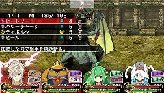 ꡼ No.002 | 3DS/PSPο3D󥸥õRPG֥֥쥤 쥯פ623ȯ䡣饯ǥˤ14̾Υꥨ