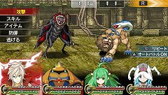 3ds Psp向けの新作3dダンジョン探索型rpg アンチェインブレイズ レクス が6月23日に発売 キャラクターデザインには総勢14名のクリエイターが集結