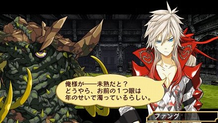 ꡼ No.016 | 3DS/PSPο3D󥸥õRPG֥֥쥤 쥯פ623ȯ䡣饯ǥˤ14̾Υꥨ