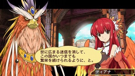 ꡼ No.017 | 3DS/PSPο3D󥸥õRPG֥֥쥤 쥯פ623ȯ䡣饯ǥˤ14̾Υꥨ