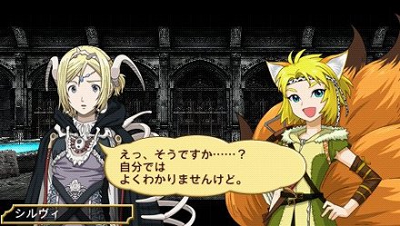 ꡼ No.019 | 3DS/PSPο3D󥸥õRPG֥֥쥤 쥯פ623ȯ䡣饯ǥˤ14̾Υꥨ