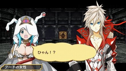 ꡼ No.020 | 3DS/PSPο3D󥸥õRPG֥֥쥤 쥯פ623ȯ䡣饯ǥˤ14̾Υꥨ