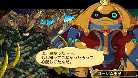 ꡼ No.021 | 3DS/PSPο3D󥸥õRPG֥֥쥤 쥯פ623ȯ䡣饯ǥˤ14̾Υꥨ