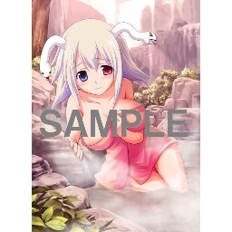 ꡼ No.008 | 3DS/PSP3D󥸥õRPG֥֥쥤 쥯סץ⡼ࡼӡŹͽŵξ󤬸