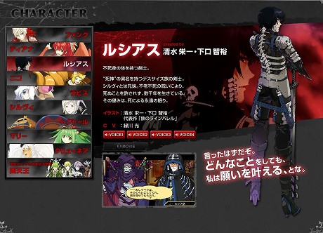 ꡼ No.002 | ࡹ侮尡ΥܥİǽˡRPG֥֥쥤 쥯פθȤͽŵɲʬץå