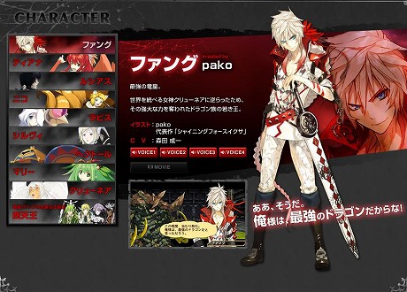 ꡼ No.003 | ࡹ侮尡ΥܥİǽˡRPG֥֥쥤 쥯פθȤͽŵɲʬץå