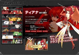 ꡼ No.009 | ࡹ侮尡ΥܥİǽˡRPG֥֥쥤 쥯פθȤͽŵɲʬץå