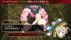 ꡼ No.016 | ࡹ侮尡ΥܥİǽˡRPG֥֥쥤 쥯פθȤͽŵɲʬץå