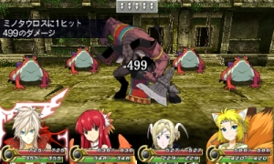 ꡼ No.018Υͥ / ࡹ侮尡ΥܥİǽˡRPG֥֥쥤 쥯פθȤͽŵɲʬץå