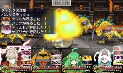 ꡼ No.019Υͥ / ࡹ侮尡ΥܥİǽˡRPG֥֥쥤 쥯פθȤͽŵɲʬץå