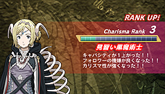 ꡼ No.010Υͥ / ֥֥쥤 쥯׺ǿ󡣥饯ޥǤȤʤ֥ޥåספƮɾǽ֥ꥹޥƥפʤɤξ󤬸