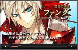 ꡼ No.002 | ֥֥쥤 쥯PVƤȤǸ