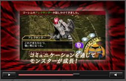 ꡼ No.004 | ֥֥쥤 쥯PVƤȤǸ