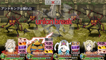 ꡼ No.005Υͥ / ֥֥쥤 쥯׺ǿ󡣸Ȥǡ֥ܥХȥס緲Хȥסֹפ3ƥξܺ٤