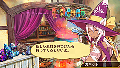 ꡼ No.007Υͥ / ֥֥쥤 쥯׺ǿ󡣸Ȥǡ֥ܥХȥס緲Хȥסֹפ3ƥξܺ٤