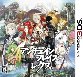 ꡼ No.002 | ֥֥쥤 쥯סPSP/3DSȯ䵭ǰ٥Ȥ714˽ոǳ