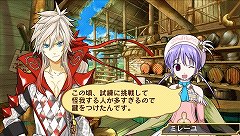 ꡼ No.009 | ֥֥쥤 쥯סPSP/3DSȯ䵭ǰ٥Ȥ714˽ոǳ