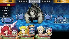 ꡼ No.010 | ֥֥쥤 쥯סPSP/3DSȯ䵭ǰ٥Ȥ714˽ոǳ