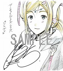 ꡼ No.014 | ֥֥쥤 쥯סPSP/3DSȯ䵭ǰ٥Ȥ714˽ոǳ