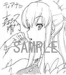 ꡼ No.015 | ֥֥쥤 쥯סPSP/3DSȯ䵭ǰ٥Ȥ714˽ոǳ