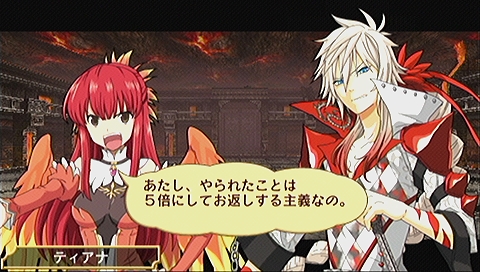 君のハートをアンチェイン! 意欲的なシステムが光るダンジョンRPG