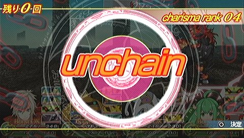 ꡼ No.010 | ΥϡȤ򥢥󡪡Ūʥƥब󥸥RPG֥֥쥤 쥯ץץ쥤ݡ