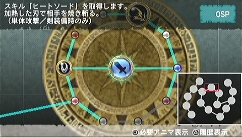 ꡼ No.012 | ΥϡȤ򥢥󡪡Ūʥƥब󥸥RPG֥֥쥤 쥯ץץ쥤ݡ