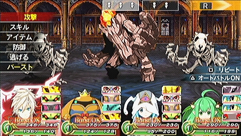 ꡼ No.015 | ΥϡȤ򥢥󡪡Ūʥƥब󥸥RPG֥֥쥤 쥯ץץ쥤ݡ