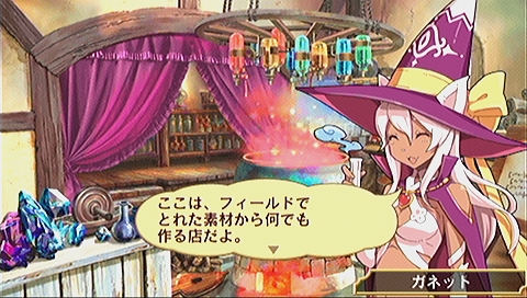 ꡼ No.019 | ΥϡȤ򥢥󡪡Ūʥƥब󥸥RPG֥֥쥤 쥯ץץ쥤ݡ