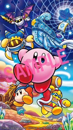 画像ギャラリー No.002のサムネイル画像 / 「星のカービィ Wii」のノベライズ単行本が4月27日にリリース。予約受付を開始