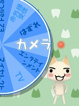 ꡼ No.003Υͥ / ֤ߤʤGOLF Х3ס֤ɤǤ⤤ä.com ХסǼ