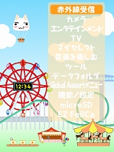 ꡼ No.004Υͥ / ֤ߤʤGOLF Х3ס֤ɤǤ⤤ä.com ХסǼ