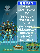 ꡼ No.005Υͥ / ֤ߤʤGOLF Х3ס֤ɤǤ⤤ä.com ХסǼ