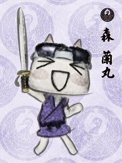 ꡼ No.008Υͥ / ֤ߤGOL Х3Yahooۿ֤ɤġץХǿ