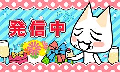 ꡼ No.010Υͥ / ֤ߤGOL Х3Yahooۿ֤ɤġץХǿ