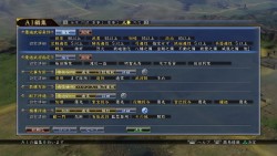 ꡼ No.001 | PS3ֿĹ˾ŷƻ with ѥåץåȡ׺ǿ꡼󥷥åȤ