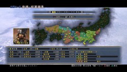 ꡼ No.002 | PS3ֿĹ˾ŷƻ with ѥåץåȡ׺ǿ꡼󥷥åȤ