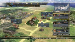 ꡼ No.004 | PS3ֿĹ˾ŷƻ with ѥåץåȡ׺ǿ꡼󥷥åȤ