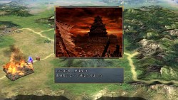 ꡼ No.005 | PS3ֿĹ˾ŷƻ with ѥåץåȡ׺ǿ꡼󥷥åȤ