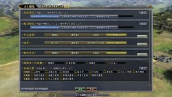 ꡼ No.006 | PS3ֿĹ˾ŷƻ with ѥåץåȡ׺ǿ꡼󥷥åȤ