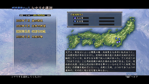 ꡼ No.001 | ֿĹ˾ŷƻ with ѥåץåȡפǲ֤Τܤξפȥ