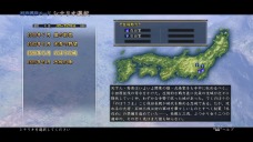 ꡼ No.006 | ֿĹ˾ŷƻ with ѥåץåȡפɲä뿷𾭤䥷ʥꥪΰǲ֤ΤܤξפȤΥܥ졼