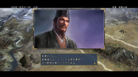 ꡼ No.012 | ֿĹ˾ŷƻ with ѥåץåȡפɲä뿷𾭤䥷ʥꥪΰǲ֤ΤܤξפȤΥܥ졼